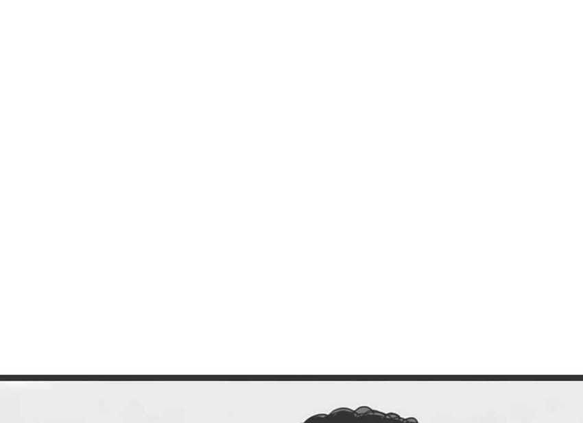 Switch Chapter 76 - halaman 8