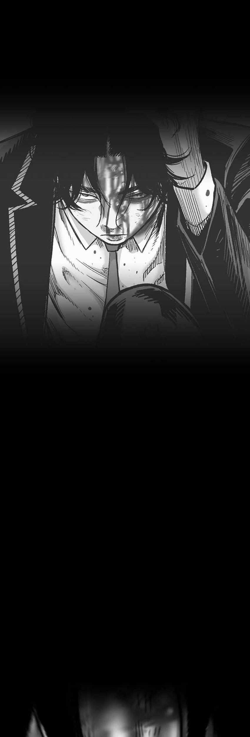 Switch Chapter 77 - halaman 31