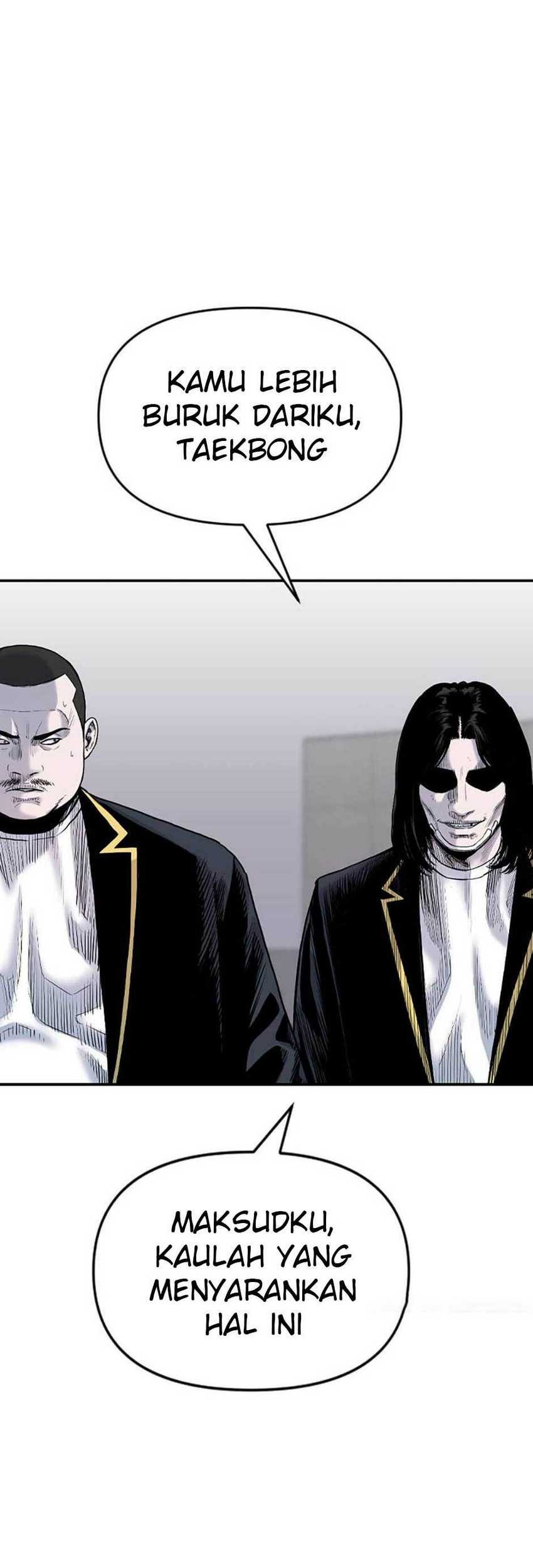 Switch Chapter 78 - halaman 12