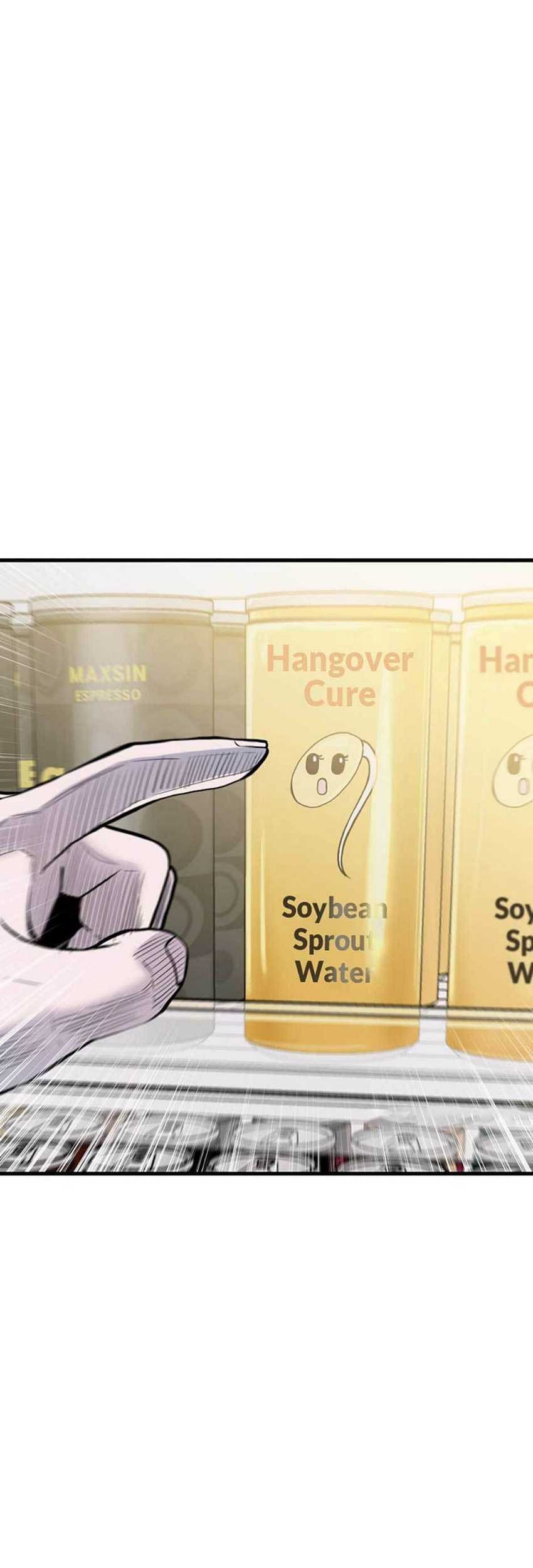 Switch Chapter 78 - halaman 49
