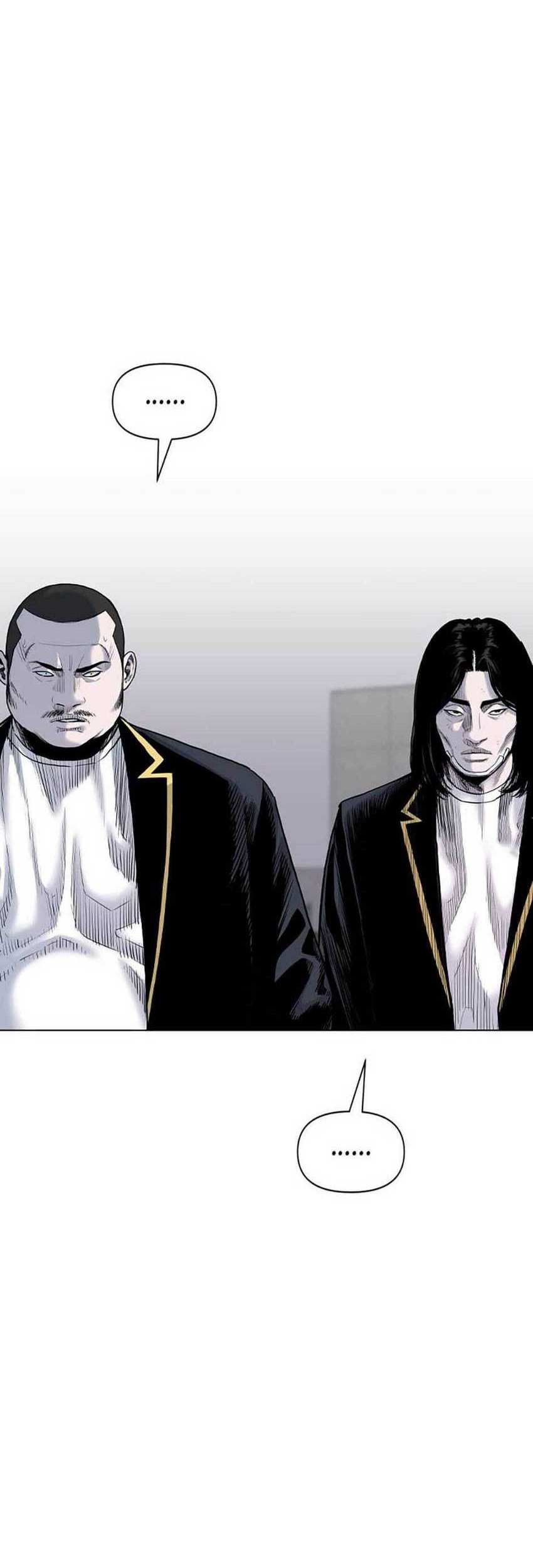 Switch Chapter 78 - halaman 5