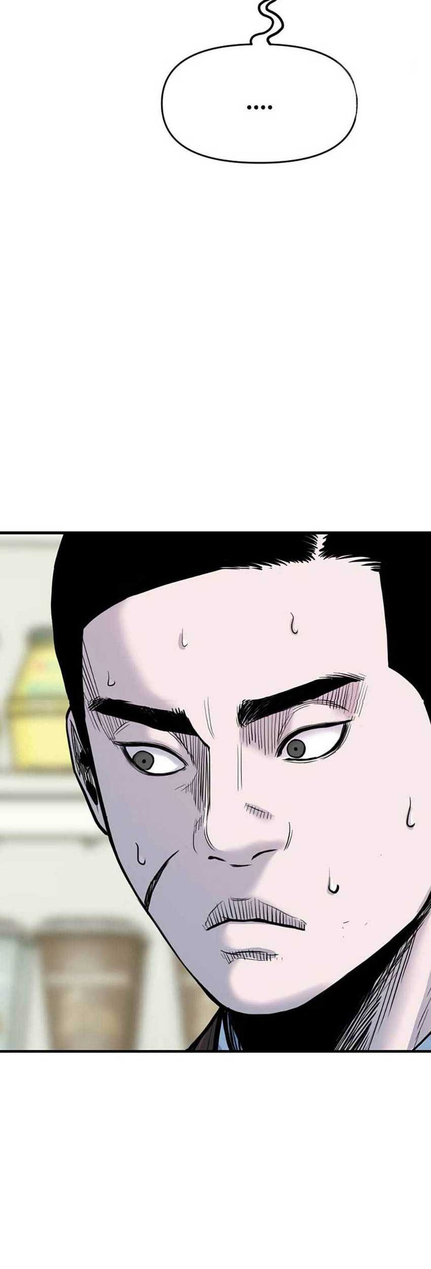 Switch Chapter 78 - halaman 58