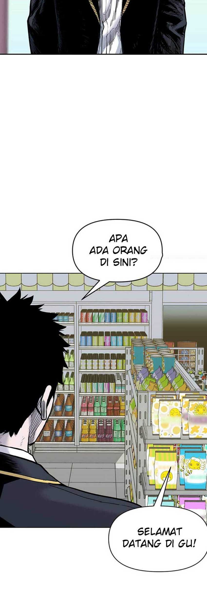 Switch Chapter 78 - halaman 74