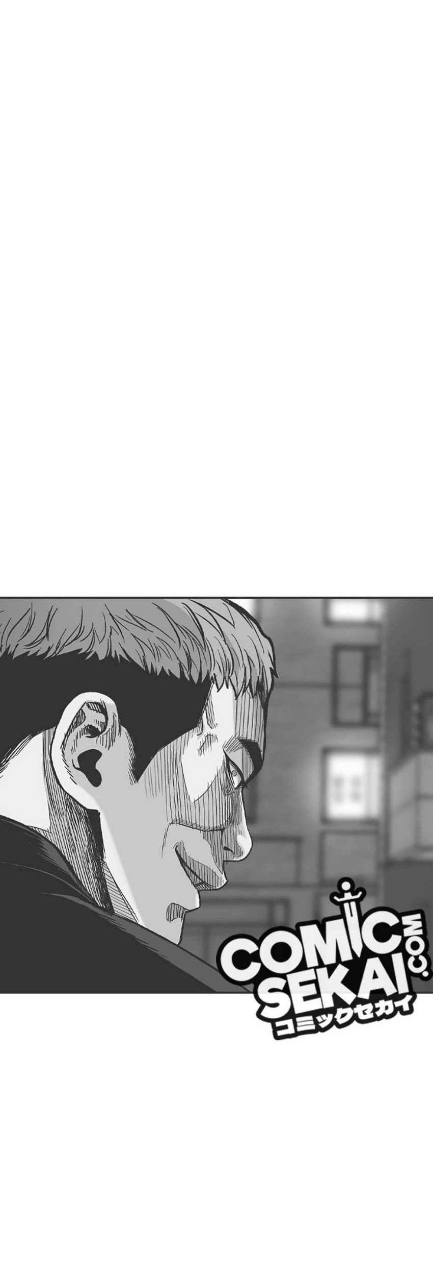 Switch Chapter 81 - halaman 99