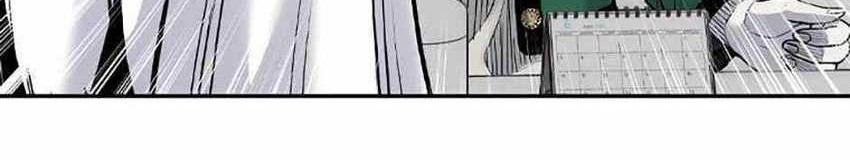 Switch Chapter 83 - halaman 9