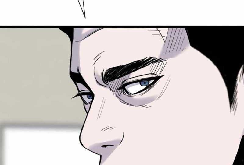 Switch Chapter 90 - halaman 4
