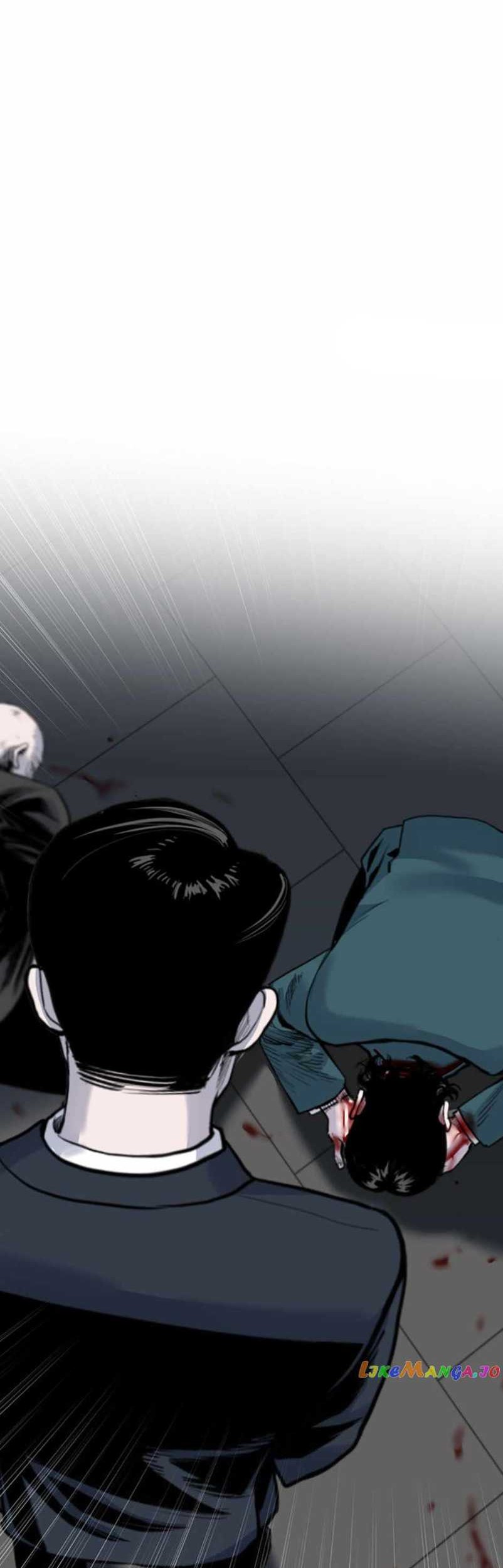 Switch Chapter 92 - halaman 108