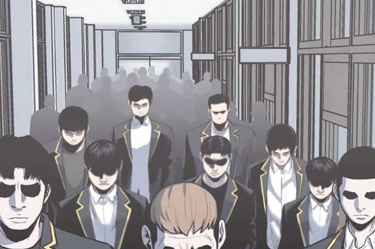 Switch Chapter 96 - halaman 13