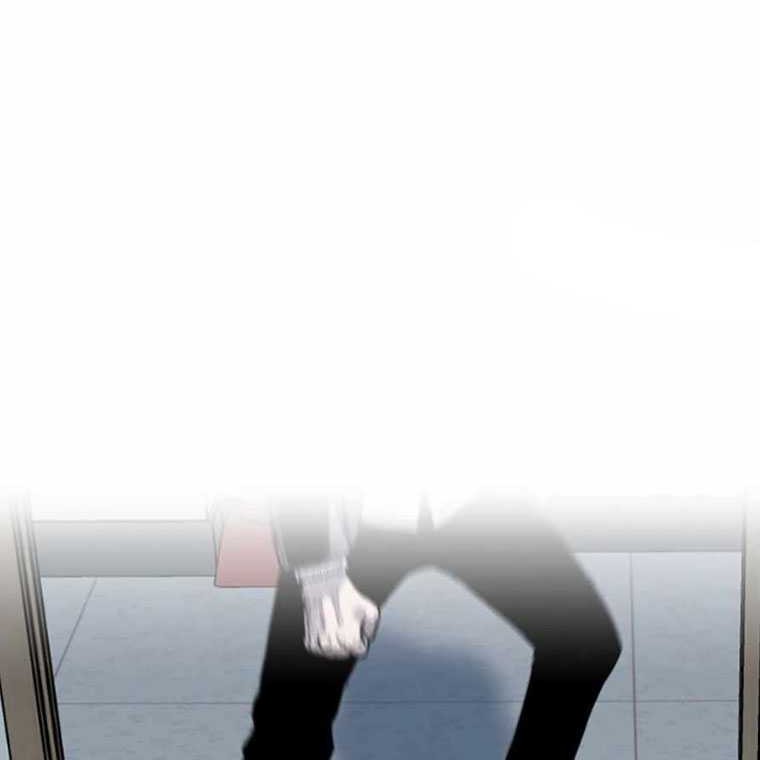 Switch Chapter 96 - halaman 73