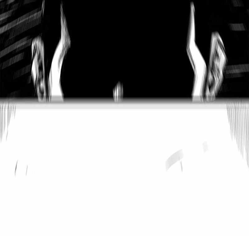 Switch Chapter 97 - halaman 76