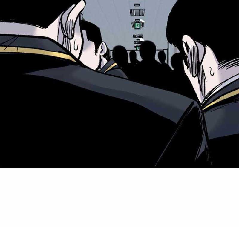 Switch Chapter 97 - halaman 97