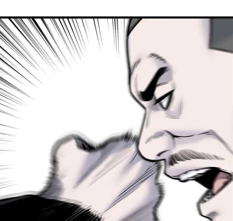 Switch Chapter 99 - halaman 67