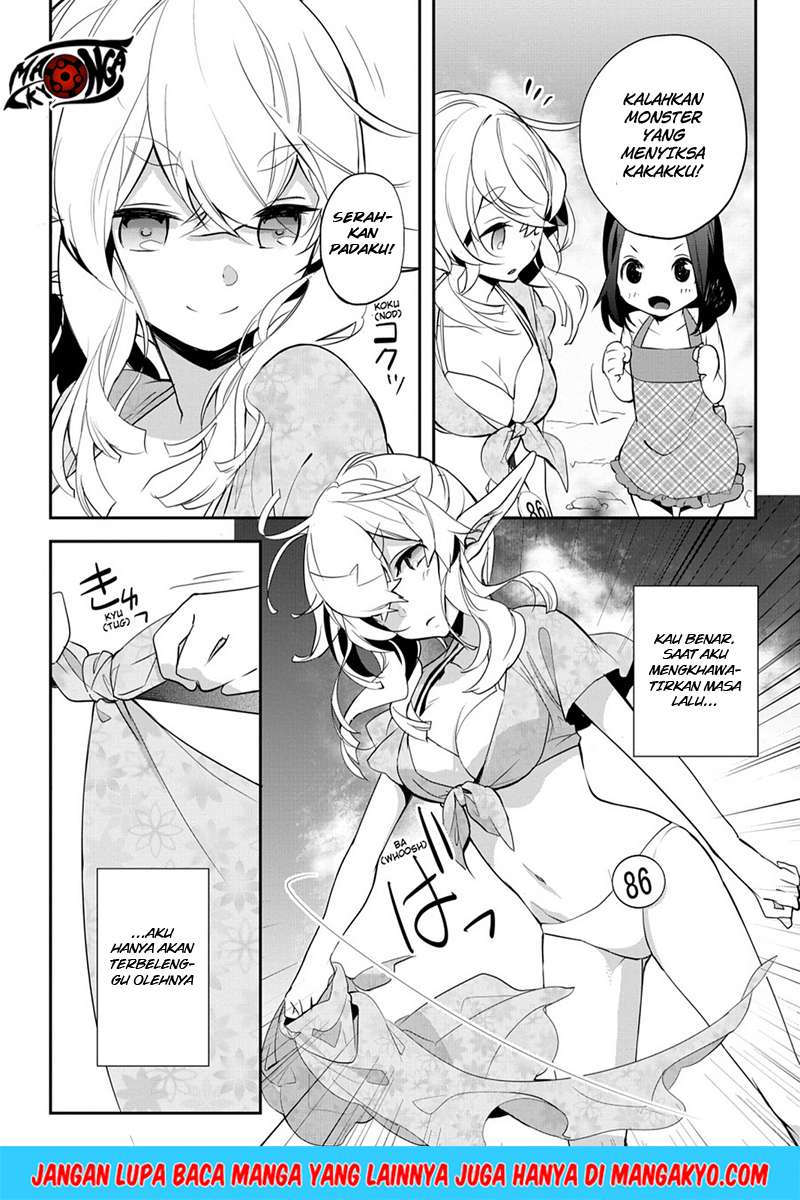 Sword Art Online: Girls Ops Chapter 10 - halaman 10