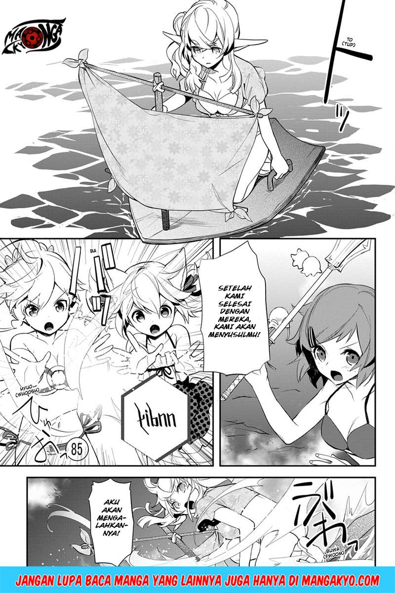 Sword Art Online: Girls Ops Chapter 10 - halaman 11
