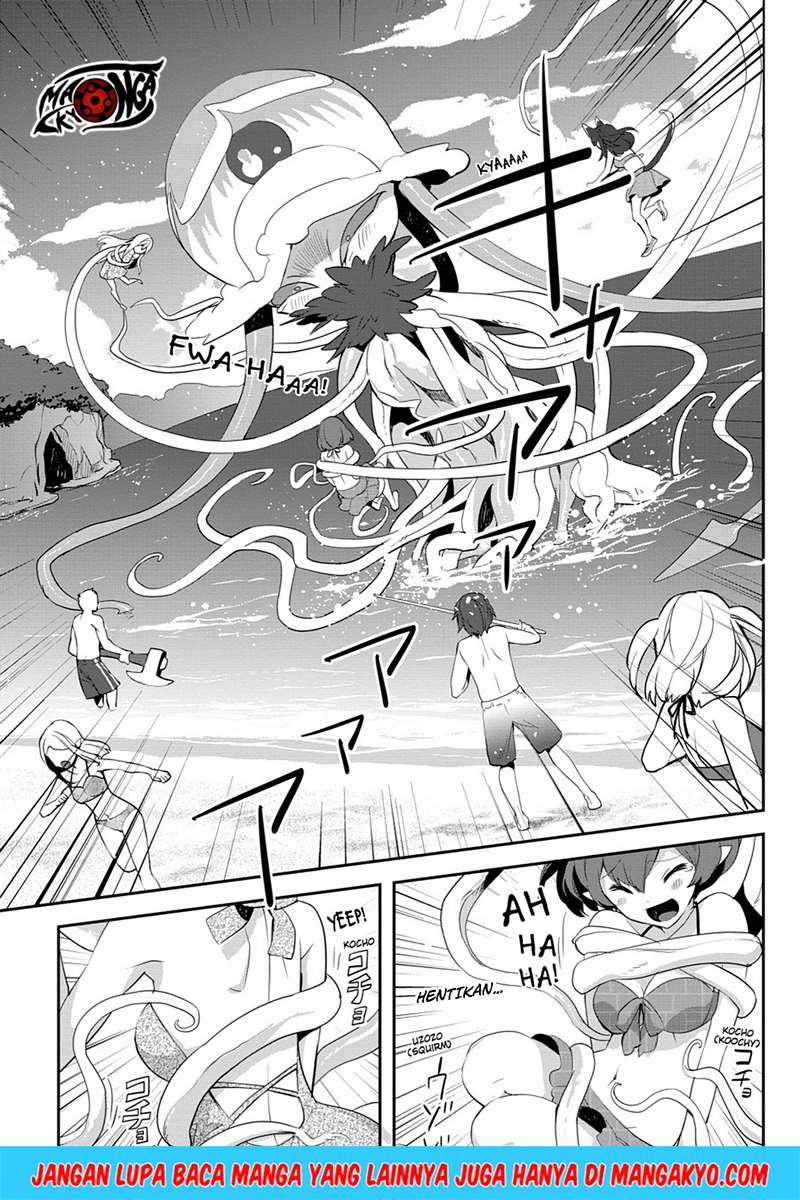 Sword Art Online: Girls Ops Chapter 10 - halaman 13