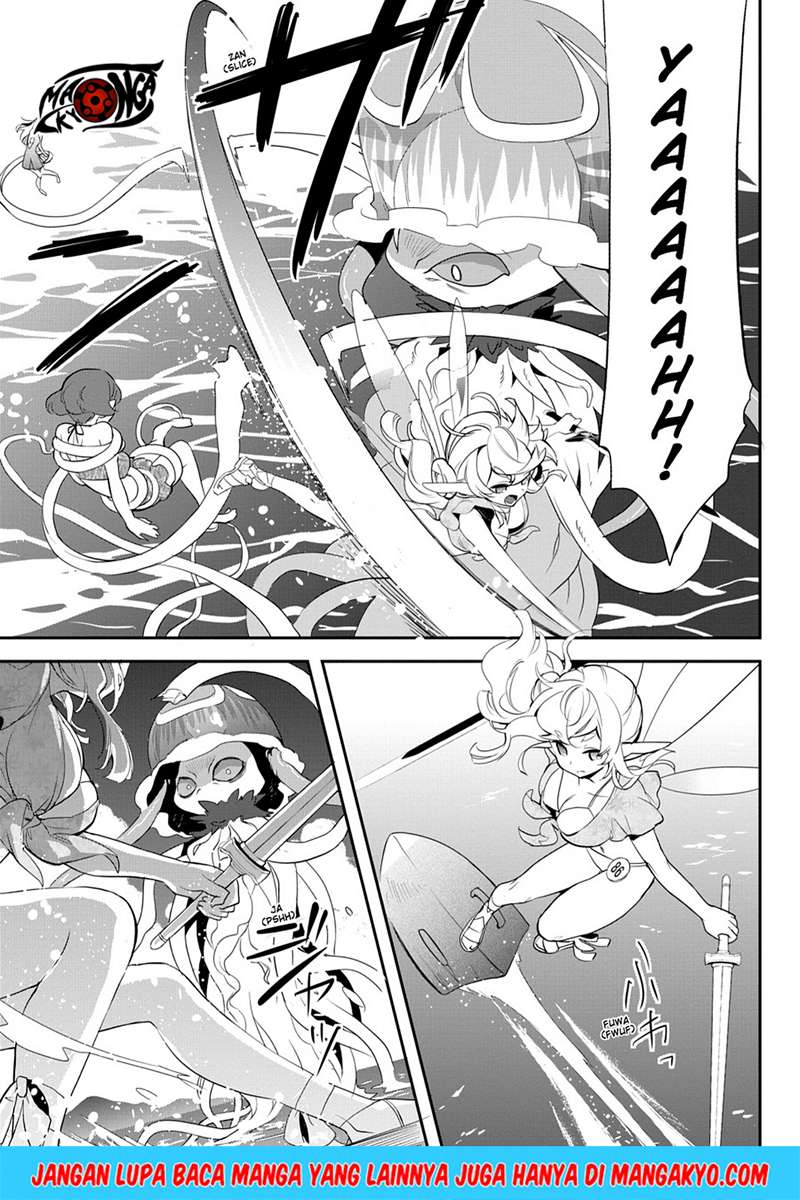 Sword Art Online: Girls Ops Chapter 10 - halaman 15