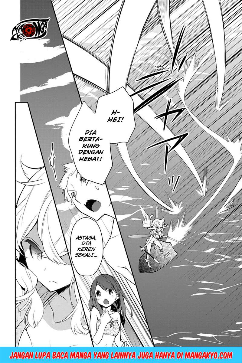 Sword Art Online: Girls Ops Chapter 10 - halaman 16