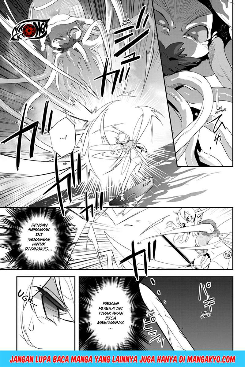Sword Art Online: Girls Ops Chapter 10 - halaman 17