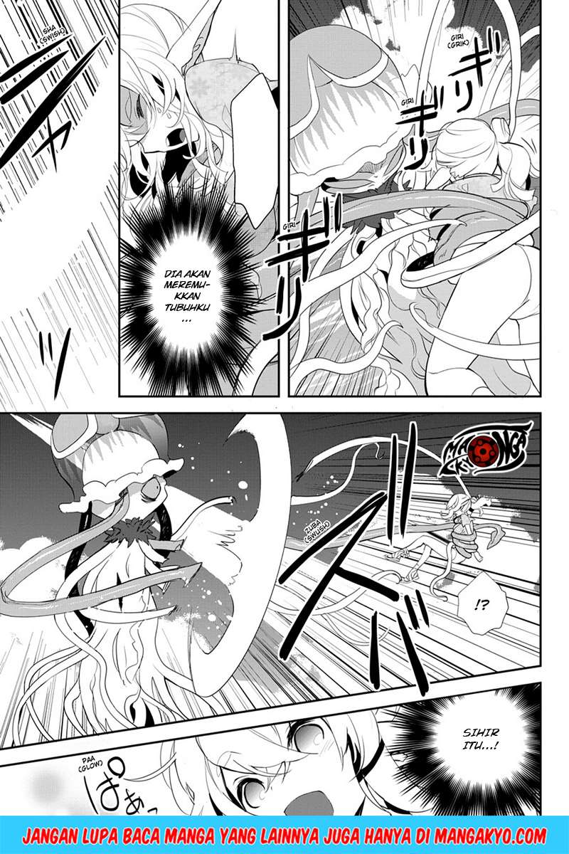 Sword Art Online: Girls Ops Chapter 10 - halaman 19