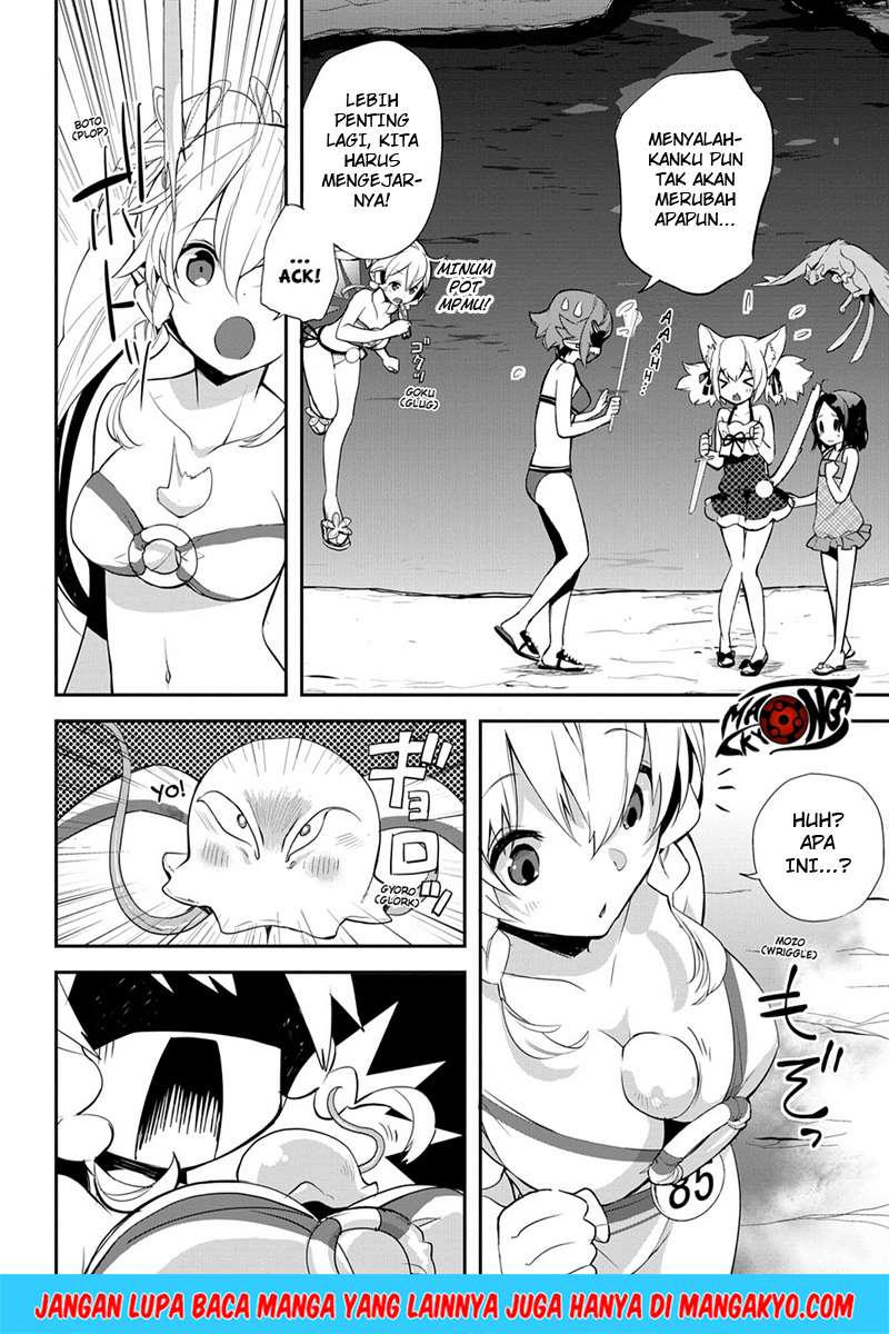Sword Art Online: Girls Ops Chapter 10 - halaman 2