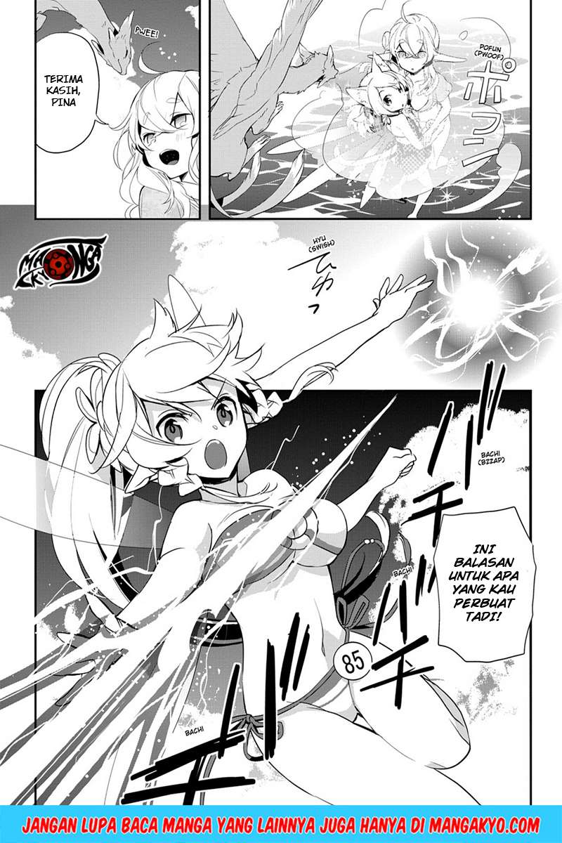 Sword Art Online: Girls Ops Chapter 10 - halaman 22