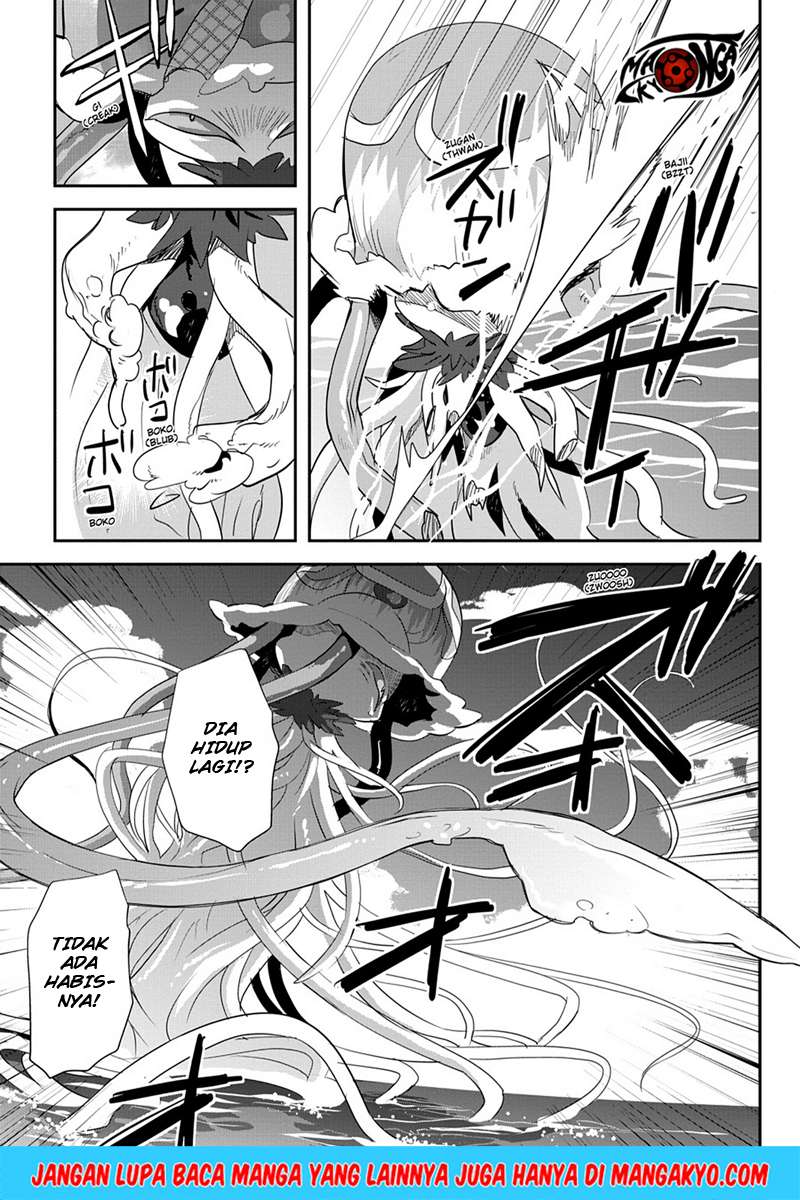 Sword Art Online: Girls Ops Chapter 10 - halaman 23