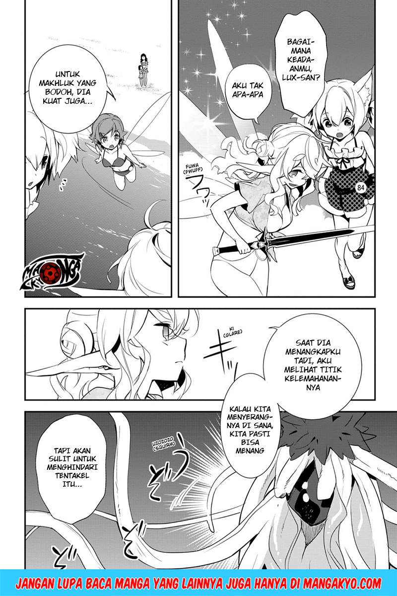 Sword Art Online: Girls Ops Chapter 10 - halaman 24