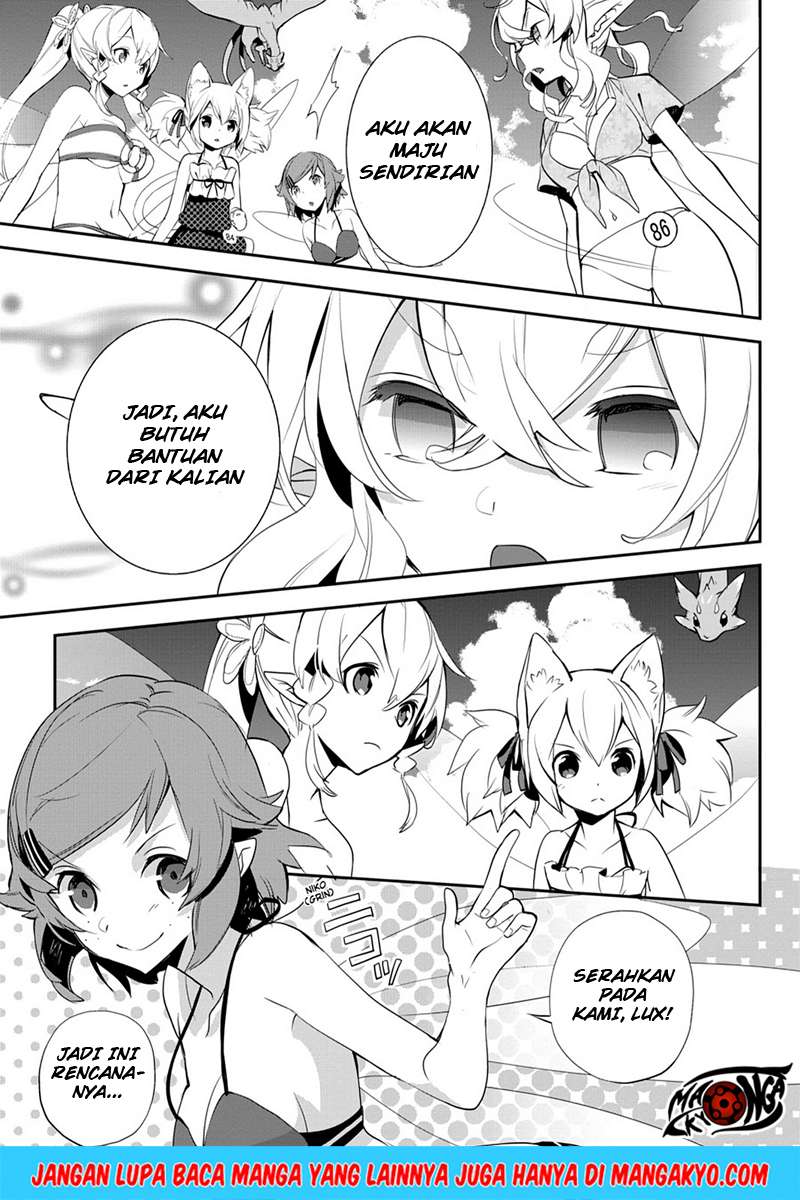 Sword Art Online: Girls Ops Chapter 10 - halaman 25