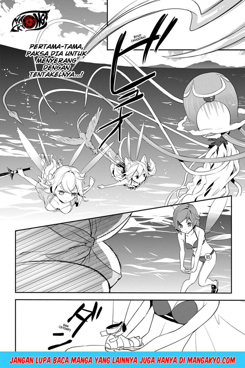 Sword Art Online: Girls Ops Chapter 10 - halaman 26