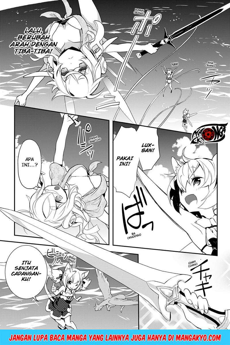 Sword Art Online: Girls Ops Chapter 10 - halaman 27