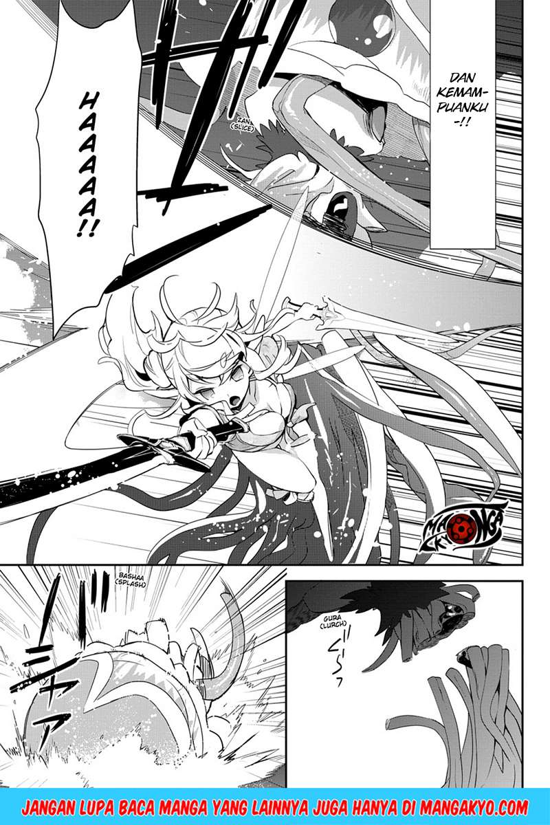 Sword Art Online: Girls Ops Chapter 10 - halaman 31