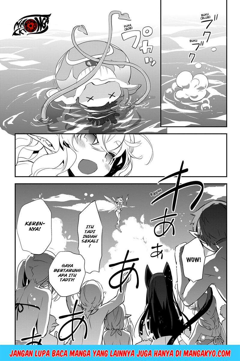 Sword Art Online: Girls Ops Chapter 10 - halaman 32