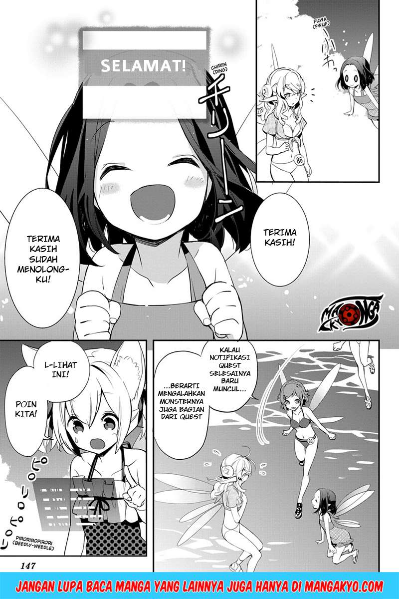 Sword Art Online: Girls Ops Chapter 10 - halaman 33