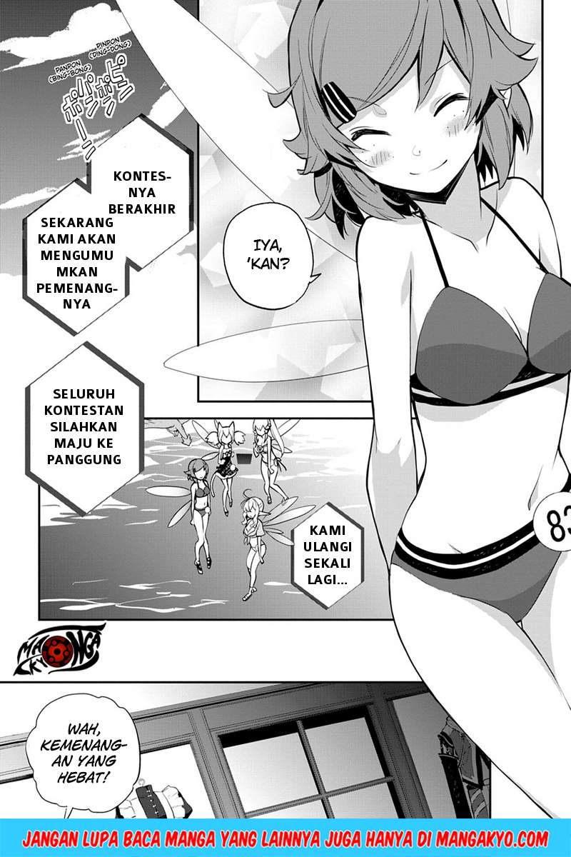 Sword Art Online: Girls Ops Chapter 10 - halaman 35