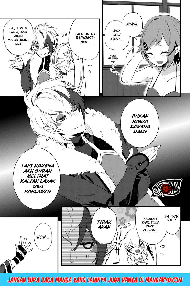 Sword Art Online: Girls Ops Chapter 10 - halaman 37