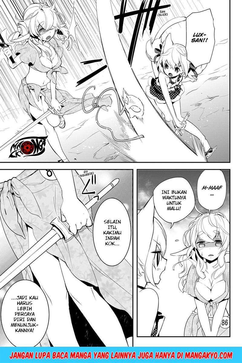 Sword Art Online: Girls Ops Chapter 10 - halaman 5