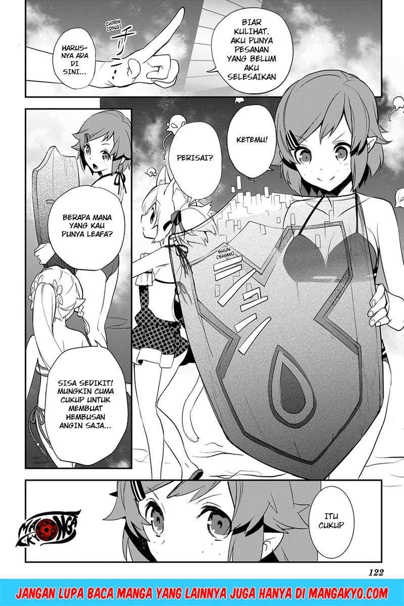 Sword Art Online: Girls Ops Chapter 10 - halaman 8