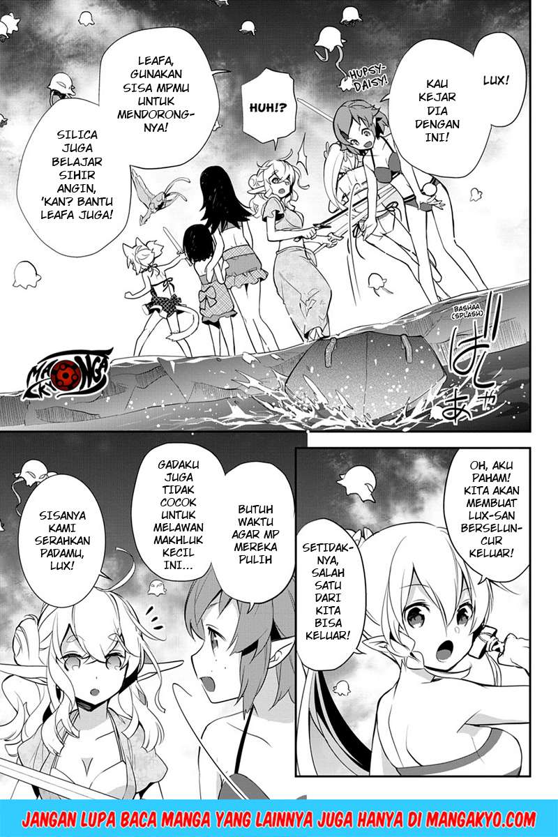 Sword Art Online: Girls Ops Chapter 10 - halaman 9