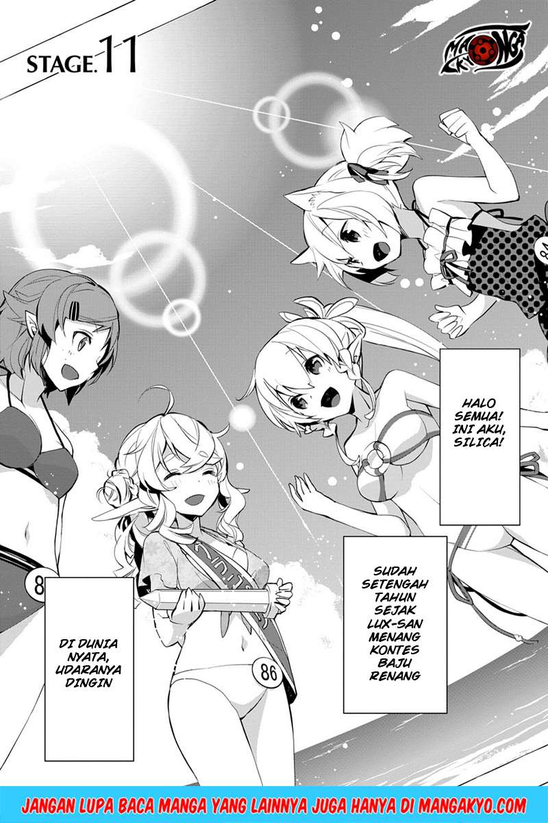 Sword Art Online: Girls Ops Chapter 11 - halaman 1