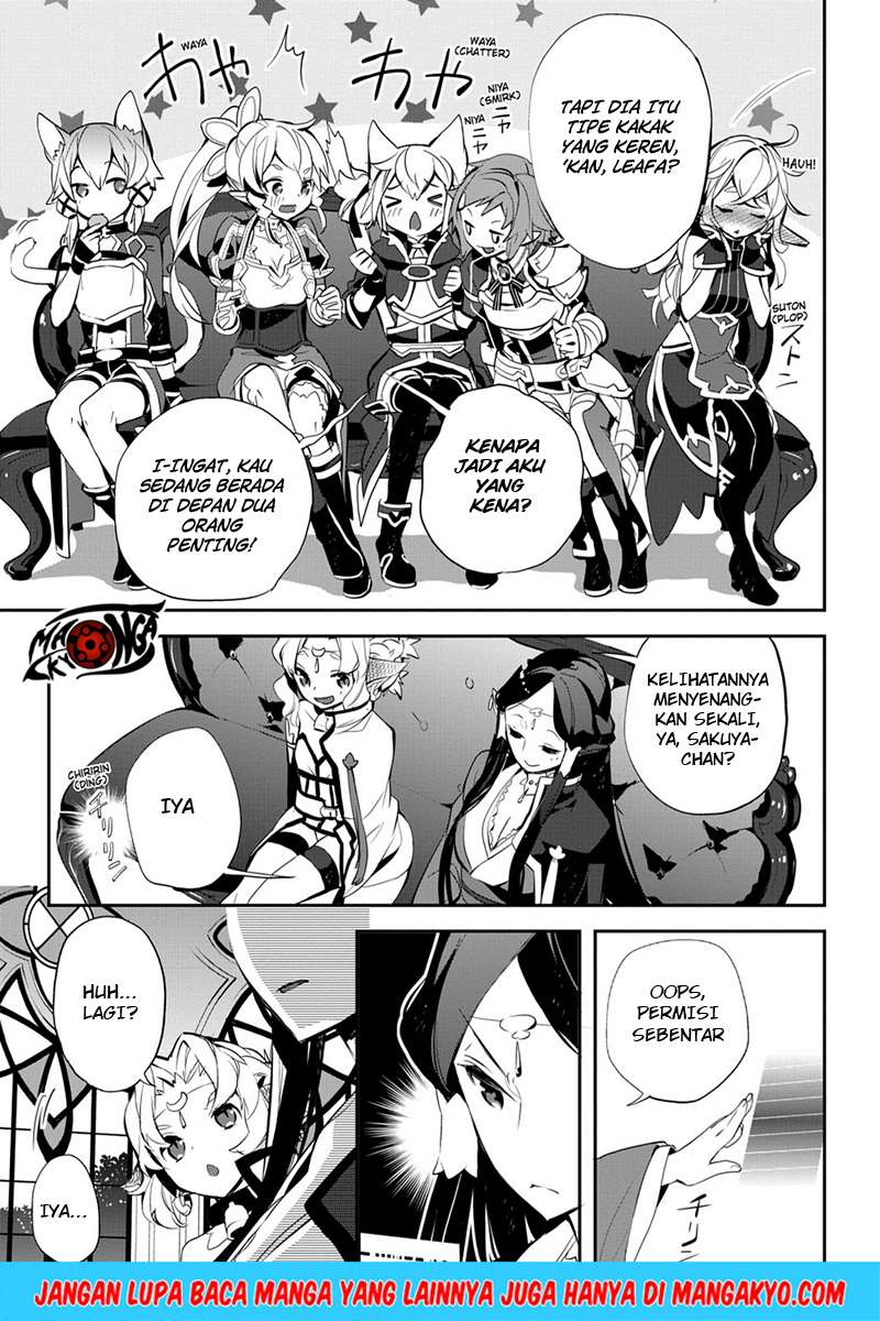 Sword Art Online: Girls Ops Chapter 11 - halaman 17