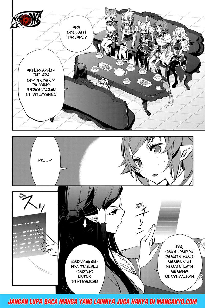 Sword Art Online: Girls Ops Chapter 11 - halaman 18