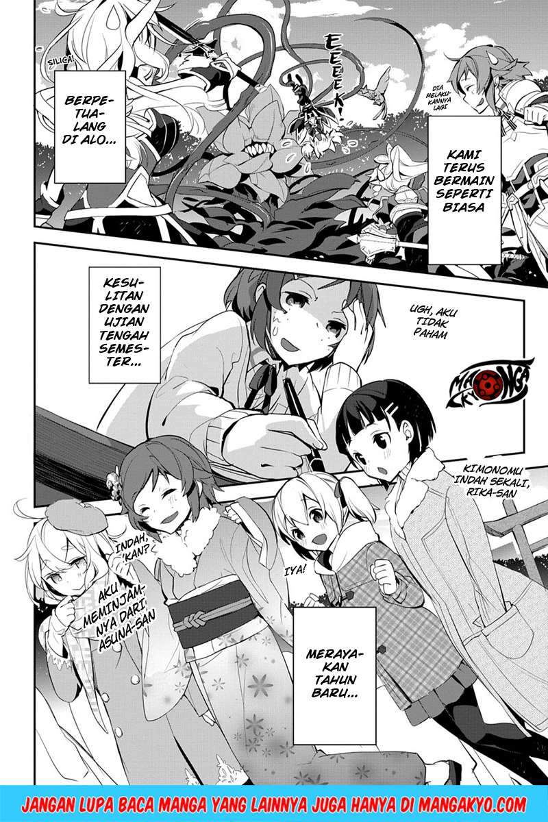 Sword Art Online: Girls Ops Chapter 11 - halaman 2