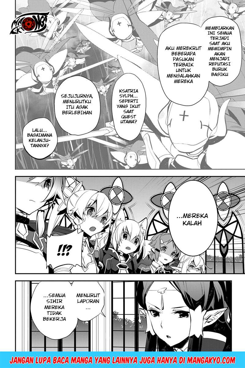 Sword Art Online: Girls Ops Chapter 11 - halaman 20