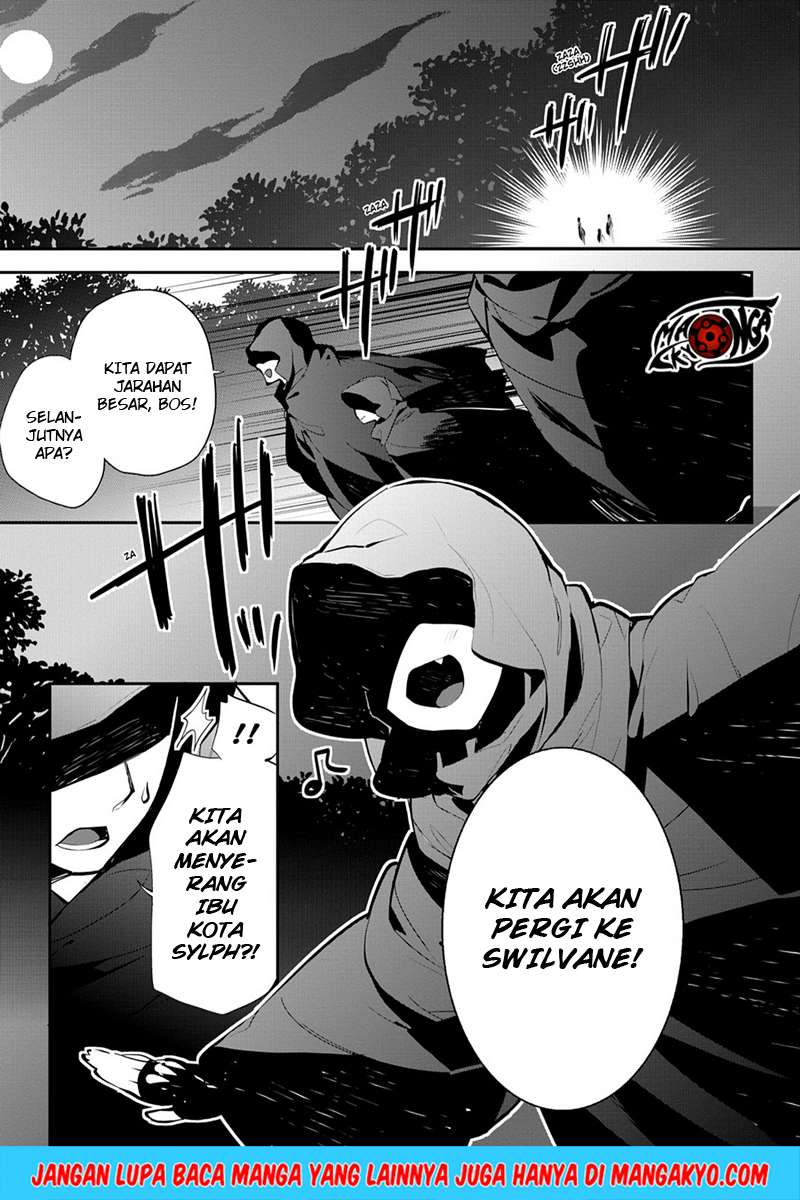 Sword Art Online: Girls Ops Chapter 11 - halaman 23