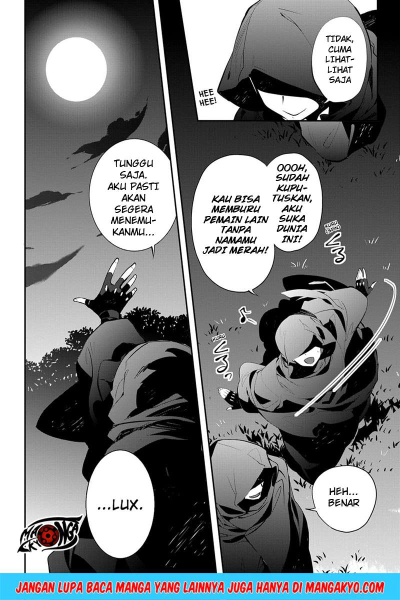 Sword Art Online: Girls Ops Chapter 11 - halaman 24