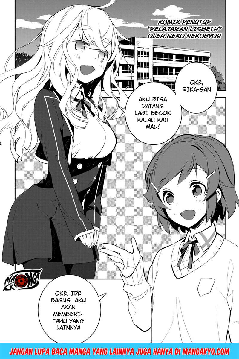 Sword Art Online: Girls Ops Chapter 11 - halaman 26