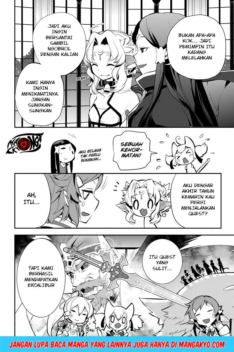 Sword Art Online: Girls Ops Chapter 11 - halaman 6