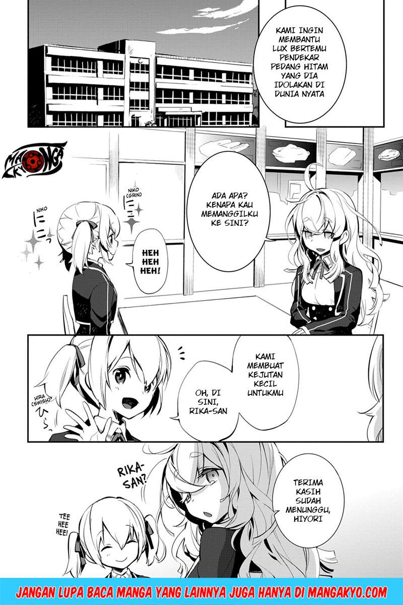 Sword Art Online: Girls Ops Chapter 11 - halaman 9