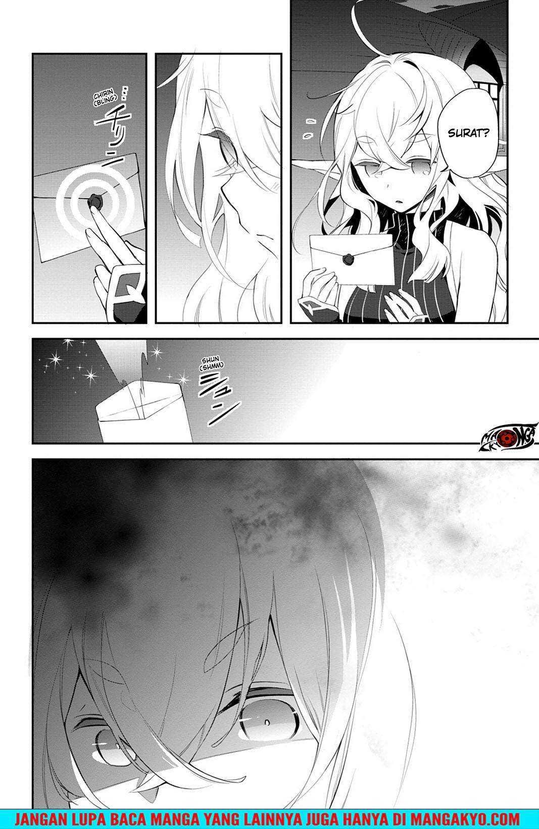 Sword Art Online: Girls Ops Chapter 12 - halaman 12