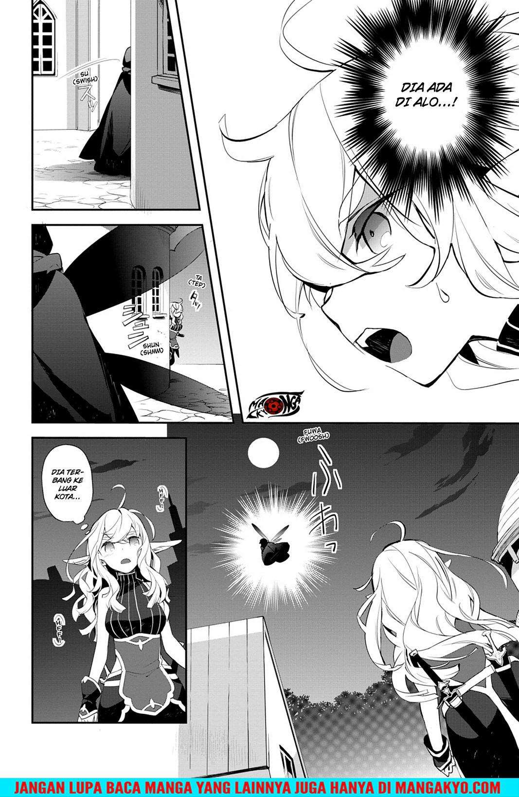 Sword Art Online: Girls Ops Chapter 12 - halaman 16